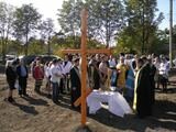 В м.Первомайську освятили хрест під будівництво храму.