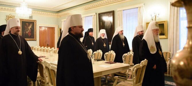 Митрополит Володимир взяв участь в засіданні Священного Синоду