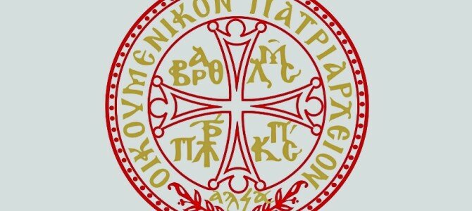 Про підсумки засідання сесії Священного Синоду Вселенського Патріархату