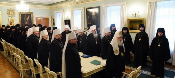 Відбувся Архієрейський Собор УПЦ Київського Патріархату