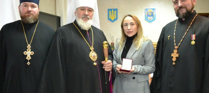 Голову Миколаївської обласної ради нагороджено орденом Святої Великомучениці Варвари