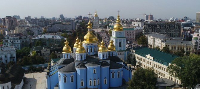Розпорядження про Молитву за Україну в час виборів